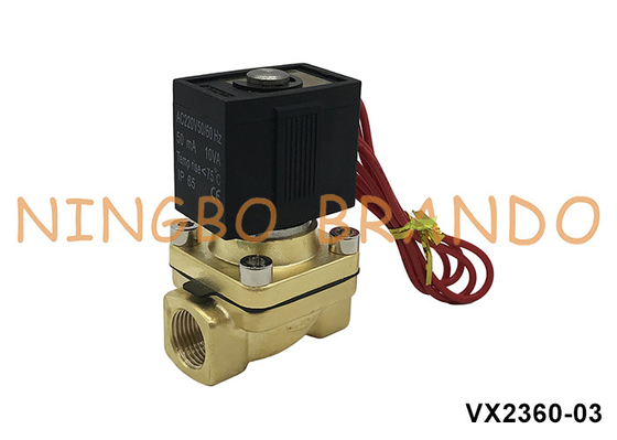 VX2360-03 3/8' SMC型 水気用銅電磁弁 220V 110V 24V