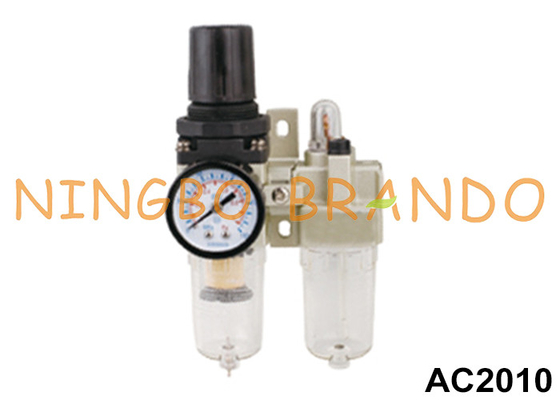 AC2010-01 AC2010-02 FRL 空気フィルター調節器 潤滑器 組み合わせ