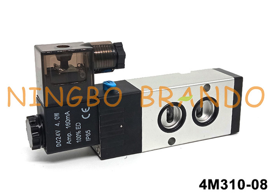 エアタックタイプ4M310-08 ナミュールパイロット電磁弁5/2 方向 24V 220V