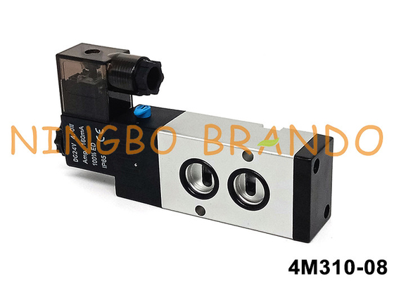 エアタックタイプ4M310-08 ナミュールパイロット電磁弁5/2 方向 24V 220V