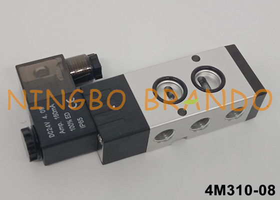 エアタックタイプ4M310-08 ナミュールパイロット電磁弁5/2 方向 24V 220V