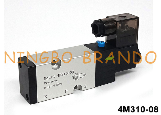 エアタックタイプ4M310-08 ナミュールパイロット電磁弁5/2 方向 24V 220V
