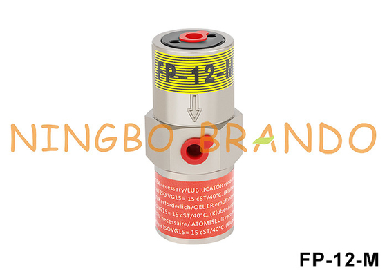 FP-12-M 工業用ホッパービン用の線形気圧活塞振動器
