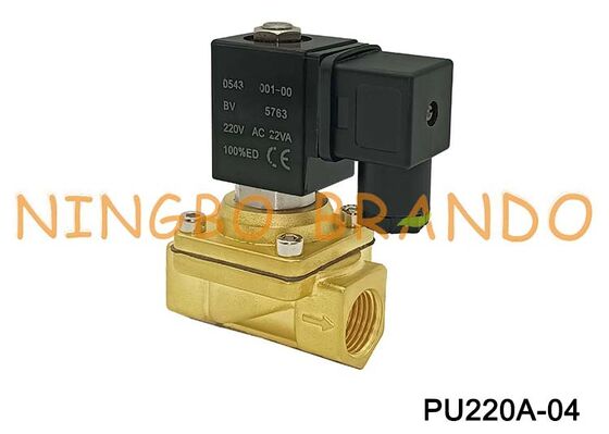 PU220A-04 1/2 ''Shako タイプ 2/2 ウェイ真鍮電磁弁 24V 110V 220V