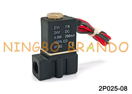 2P025-08 エア・ウォーター DC24V 用プラスチック空気圧直動電磁弁