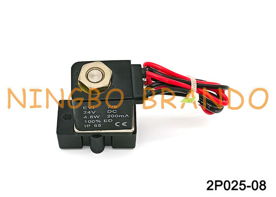 2P025-08 エア・ウォーター DC24V 用プラスチック空気圧直動電磁弁