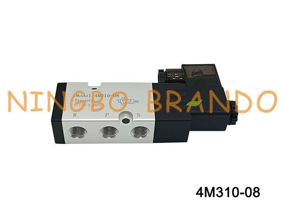 エアタックタイプ 4M310-08 NAMUR 電磁弁 5/2 ウェイ 4M シリーズ