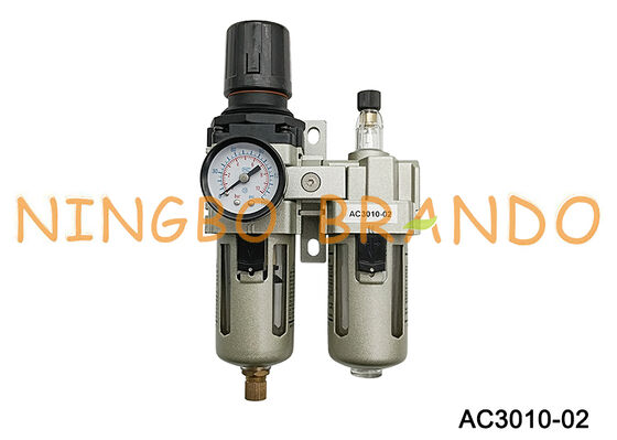 AC3010-02 1/4 インチフィルターレギュレータルブリケータ FRL 空気圧エア源処理