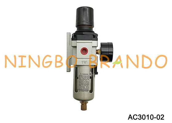 AC3010-02 1/4 インチフィルターレギュレータルブリケータ FRL 空気圧エア源処理