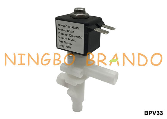 コーヒー飲料自動販売機用電磁弁部品220V 110V 24V 12V