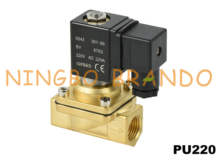 1/8&quot; PU220-01 1/4&quot; PU220-02 水 220V AC 24V DC のための真鍮の電磁弁