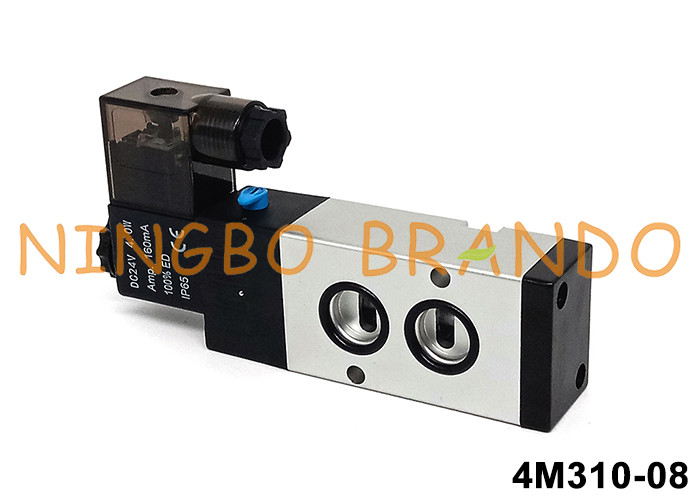 エアタックタイプ4M310-08 ナミュールパイロット電磁弁5/2 方向 24V 220V