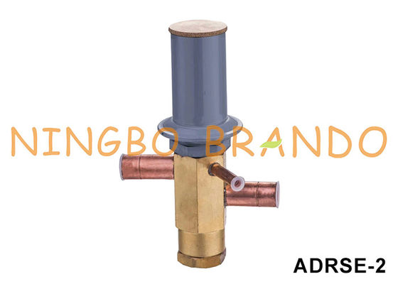ADRSE-2 スポラン型熱ガスバイパスバルブ ADRSE-2-0/80 ADRSE-2-0/30