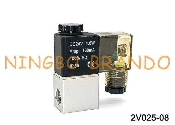 AIRTAC タイプ 2V025-08 常閉 12V 24V 220V 空気圧空気電磁弁