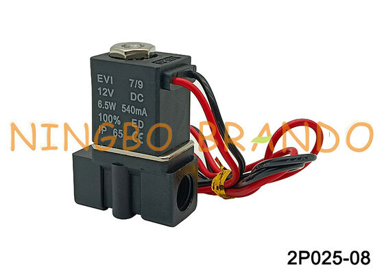 2P025-08 1/4 インチ 2 方向常閉ソレノイドバルブ 2.5mm 直動バルブ