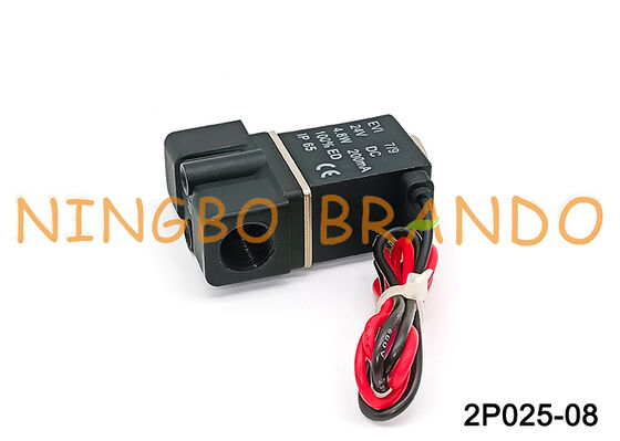 2P025 1/4 インチソレノイドバルブ常閉 2.5mm ソレノイドバルブ 24VDC