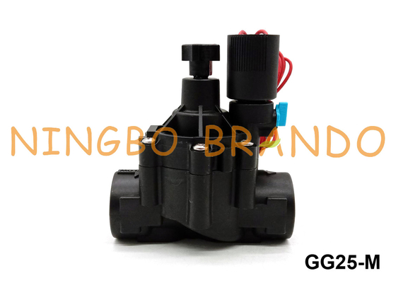 潅漑の電磁弁3/4" 1" 1 1/4" 1 1/2」12VDC 24VDC 24VAC 110VAC 220VAC